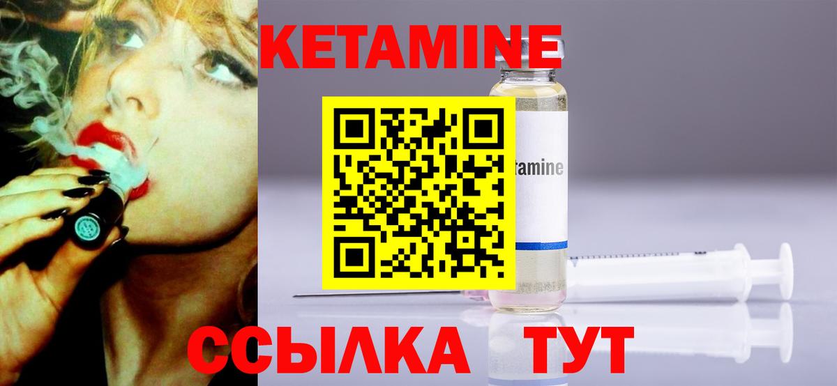 Купить наркотики цена  МЕФ   Кокаин  МДМА  Вход с VPN  Меф  Аргун  ГАШ  Канабис 