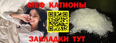 дмт Анапа