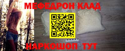 дмт Анапа