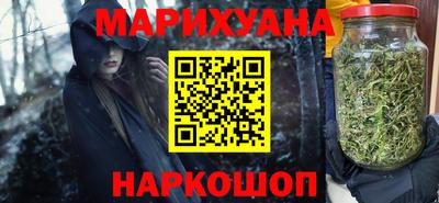 дмт Анапа