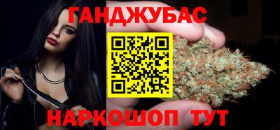 дмт Анапа