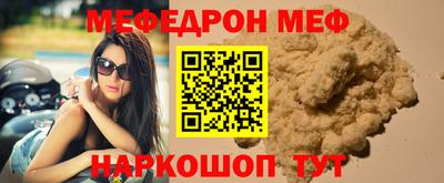 дмт Анапа