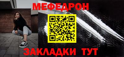 дмт Анапа